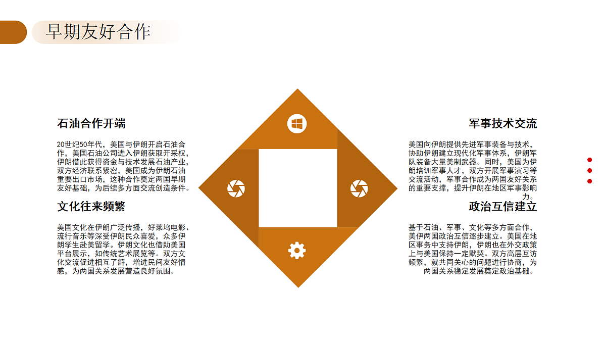 18182246第4页