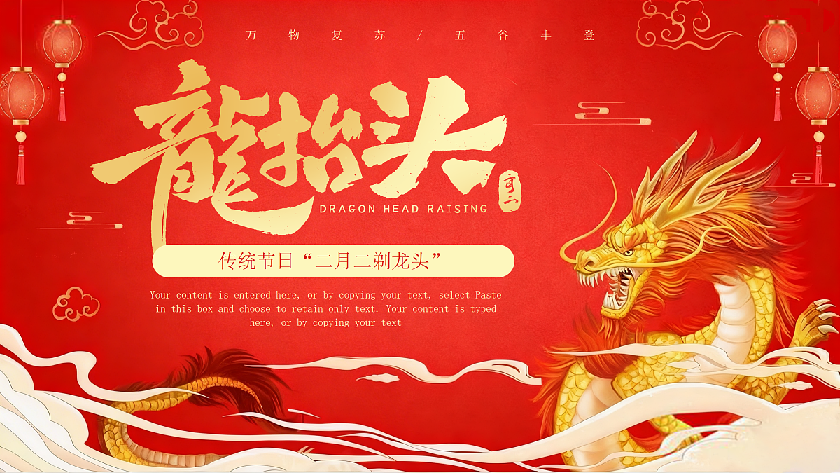18182269第1页