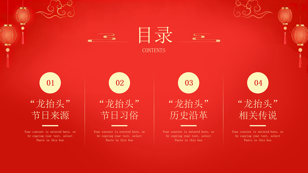 18182269第2页