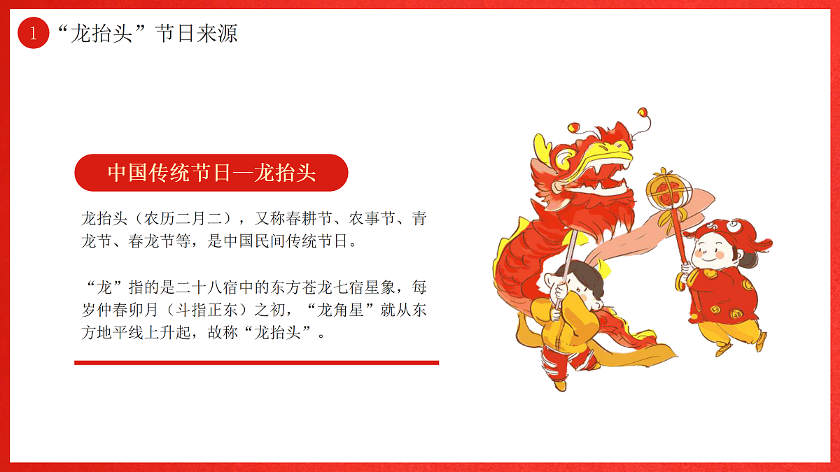 18182269第4页