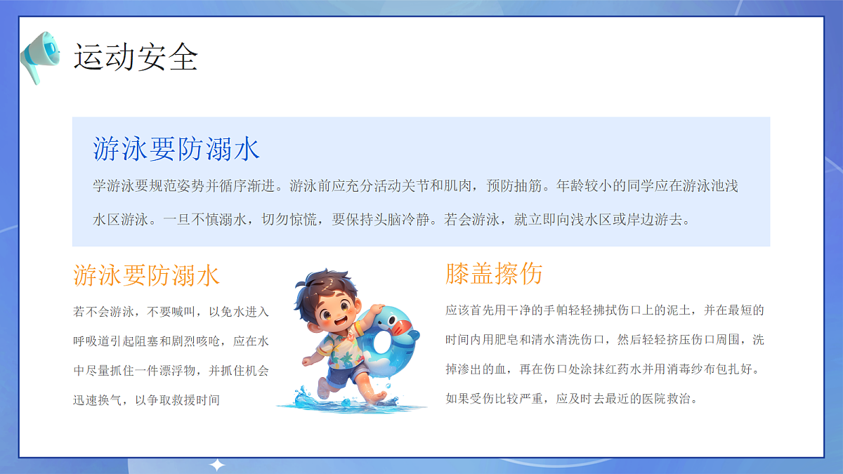 18182271第4页