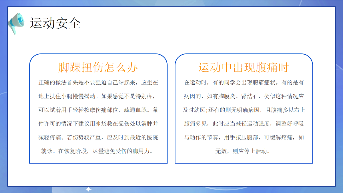 18182271第5页