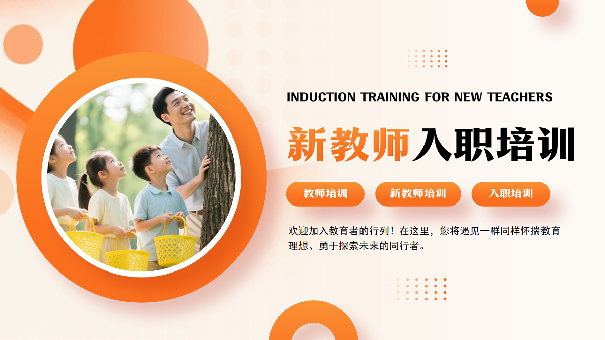 18182282第1页