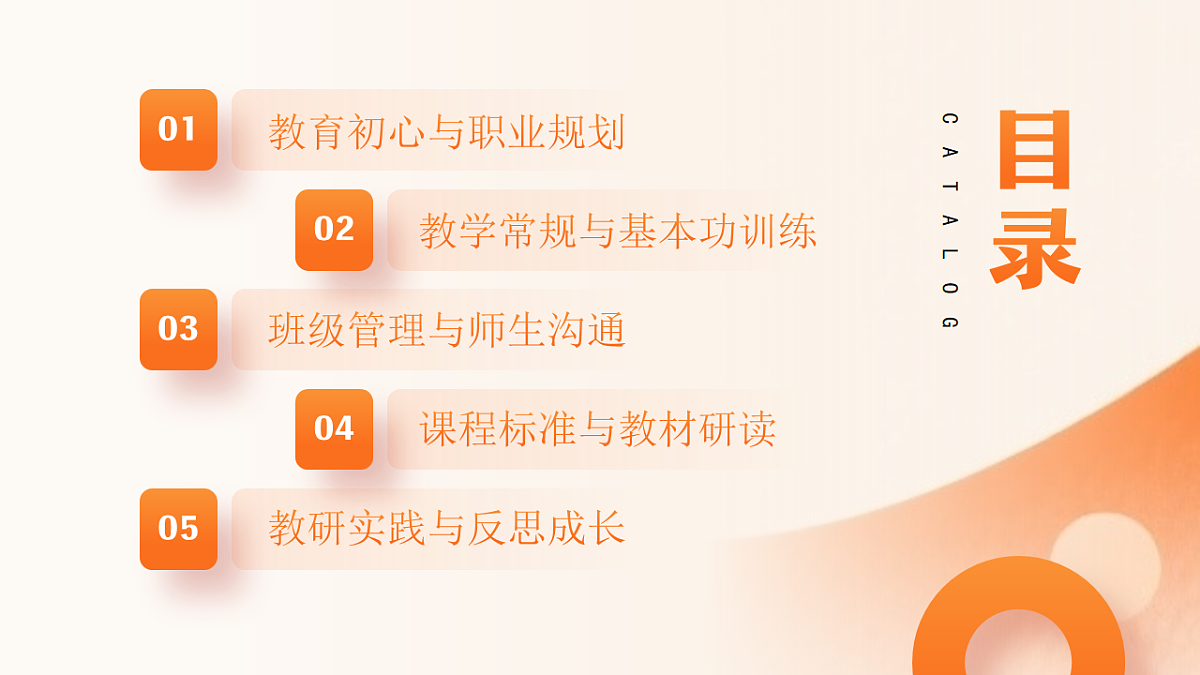 18182282第2页