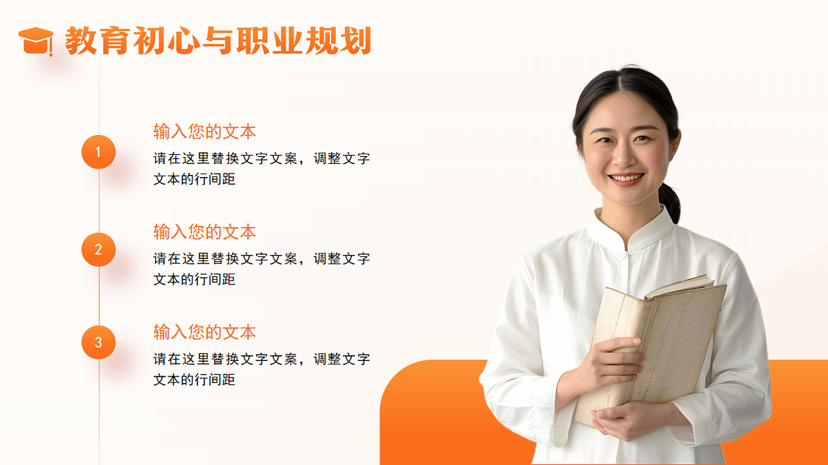 18182282第4页