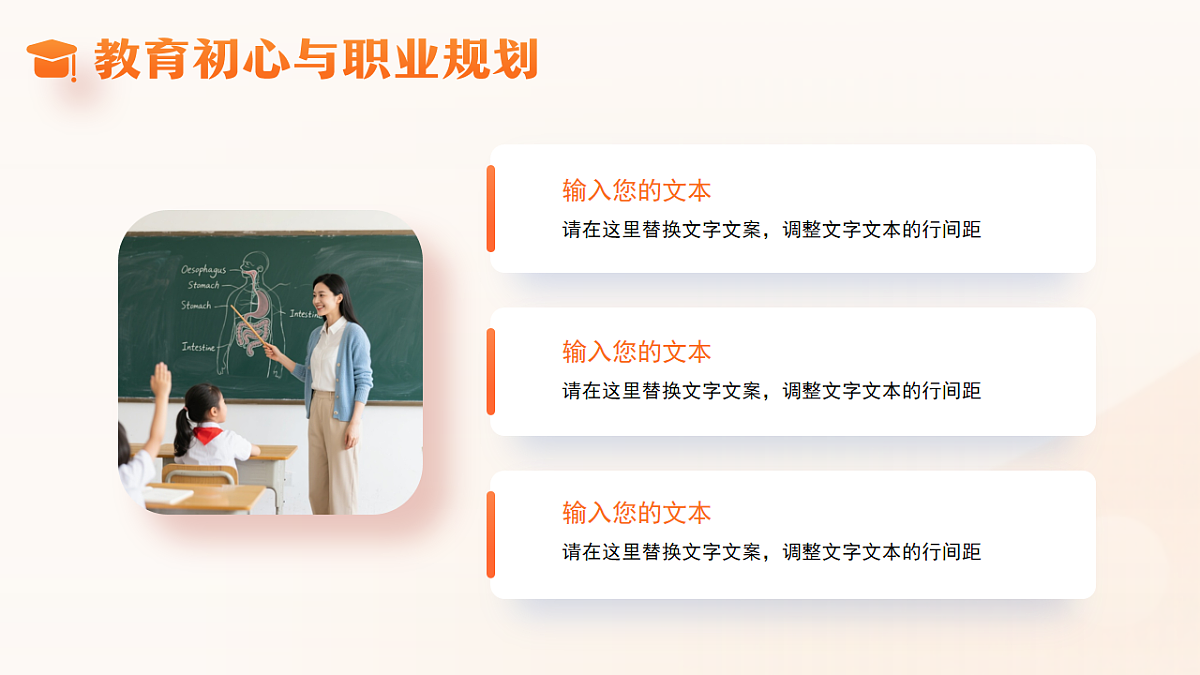 18182282第5页