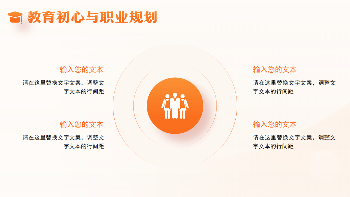 18182282第7页