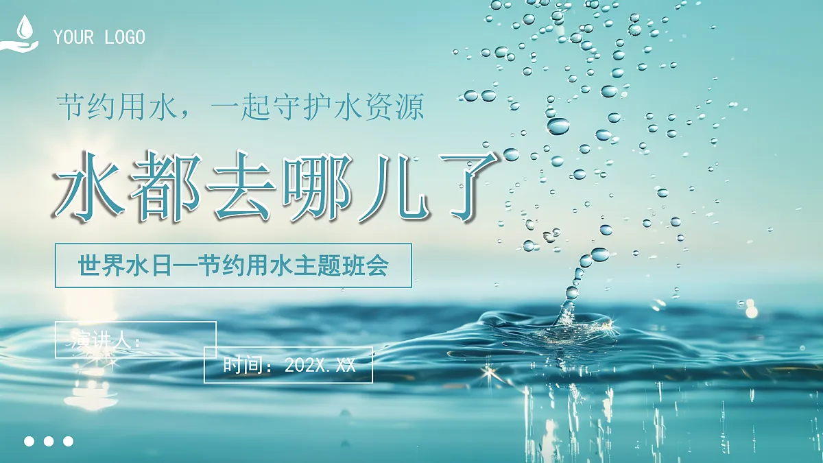 18182284第1页