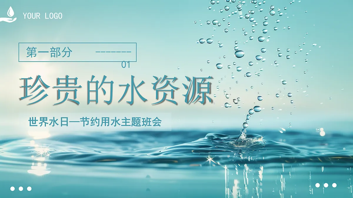 18182284第3页