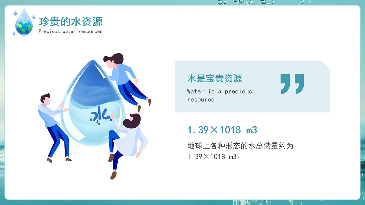 18182284第4页