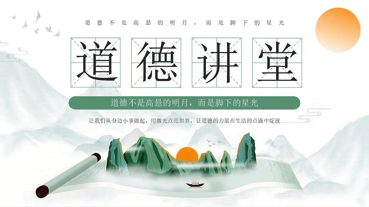 18182293第1页