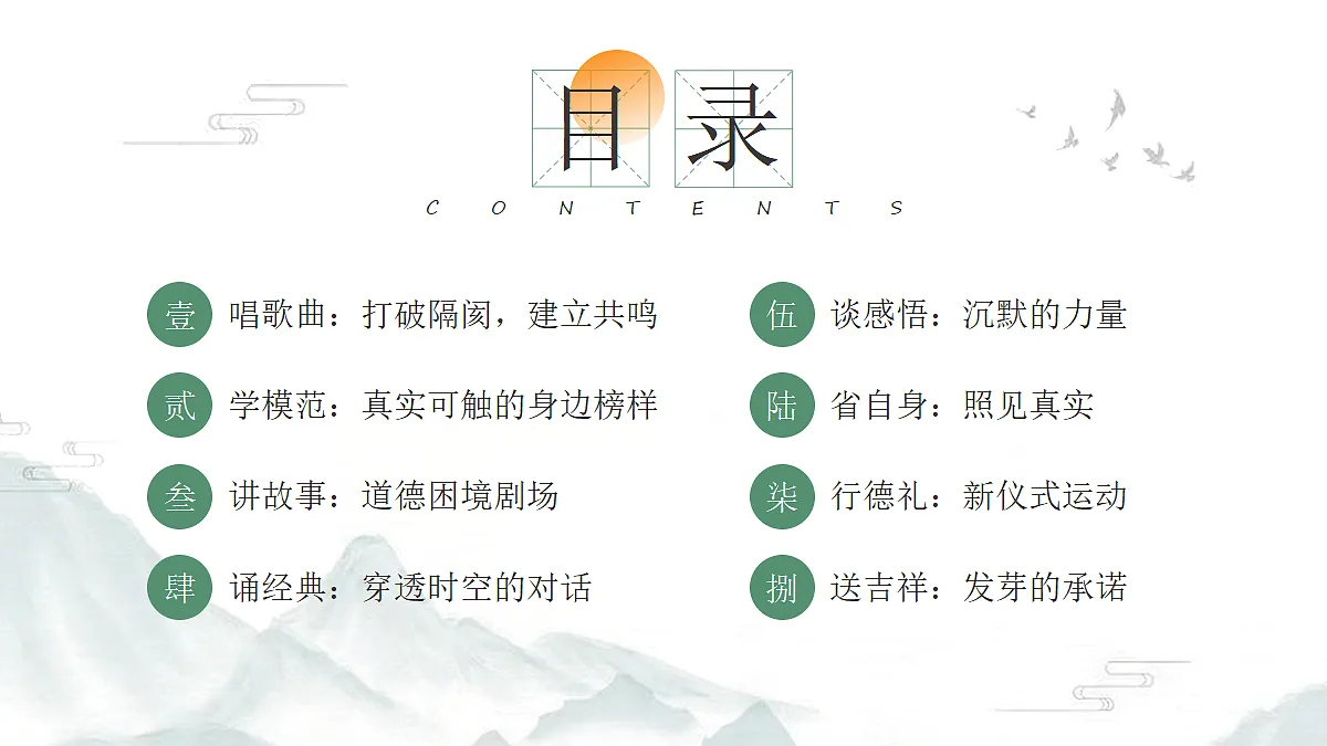 18182293第2页