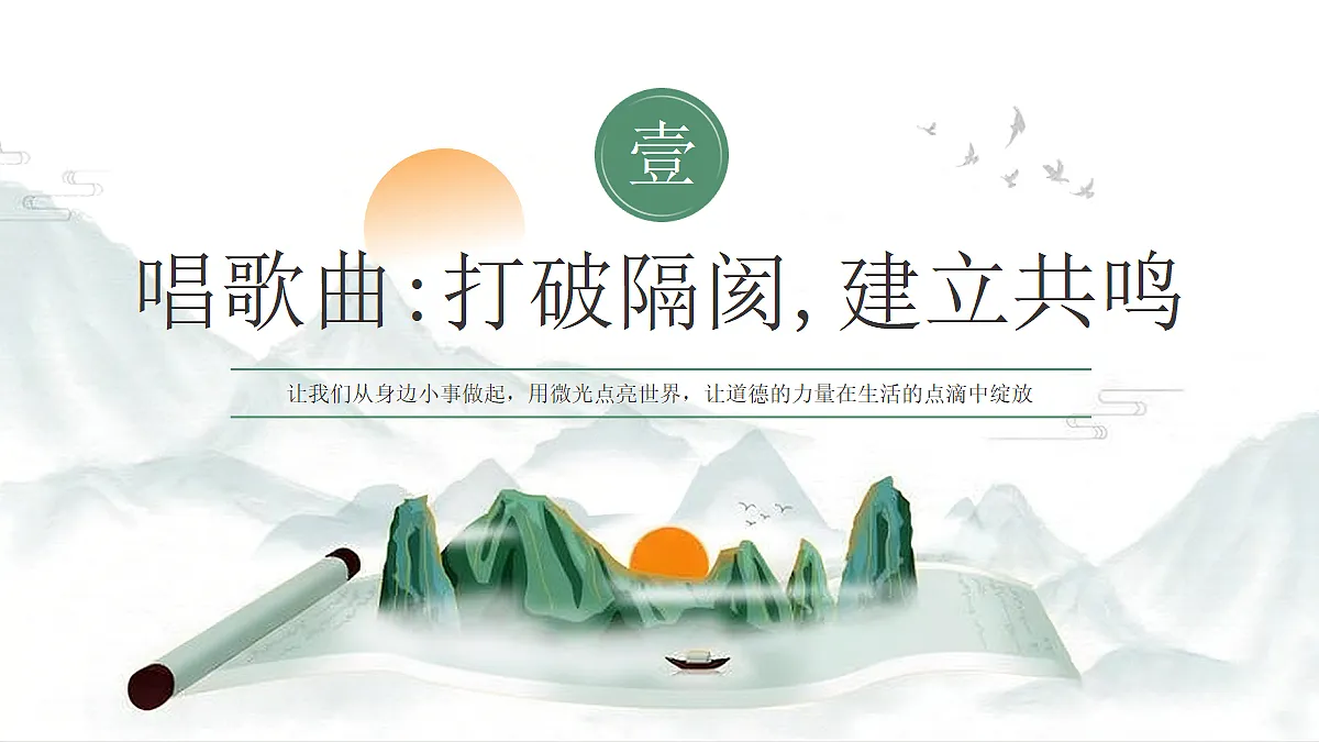 18182293第3页
