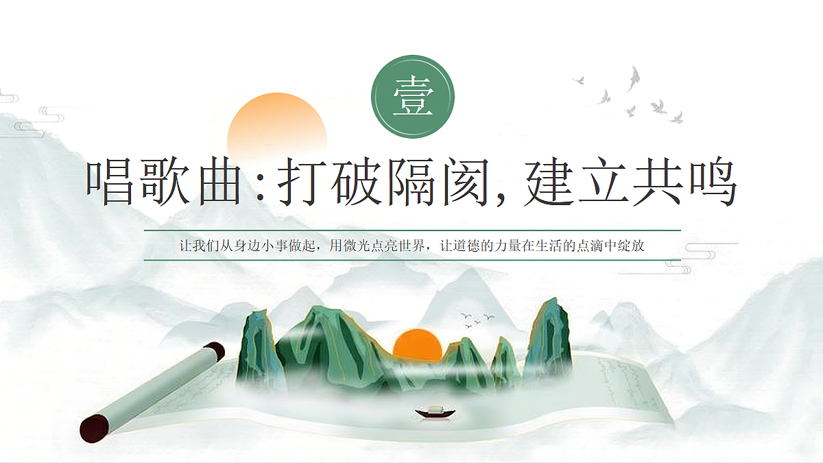 18182293第3页