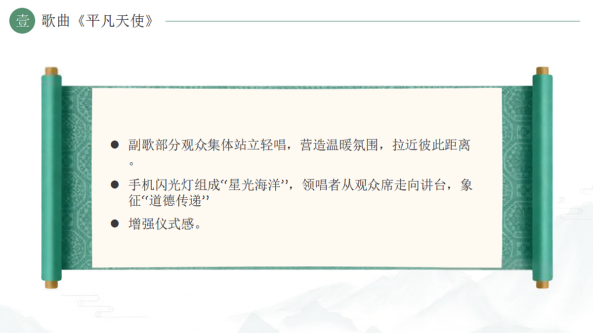 18182293第4页
