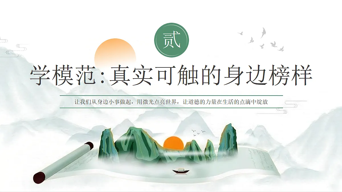 18182293第6页