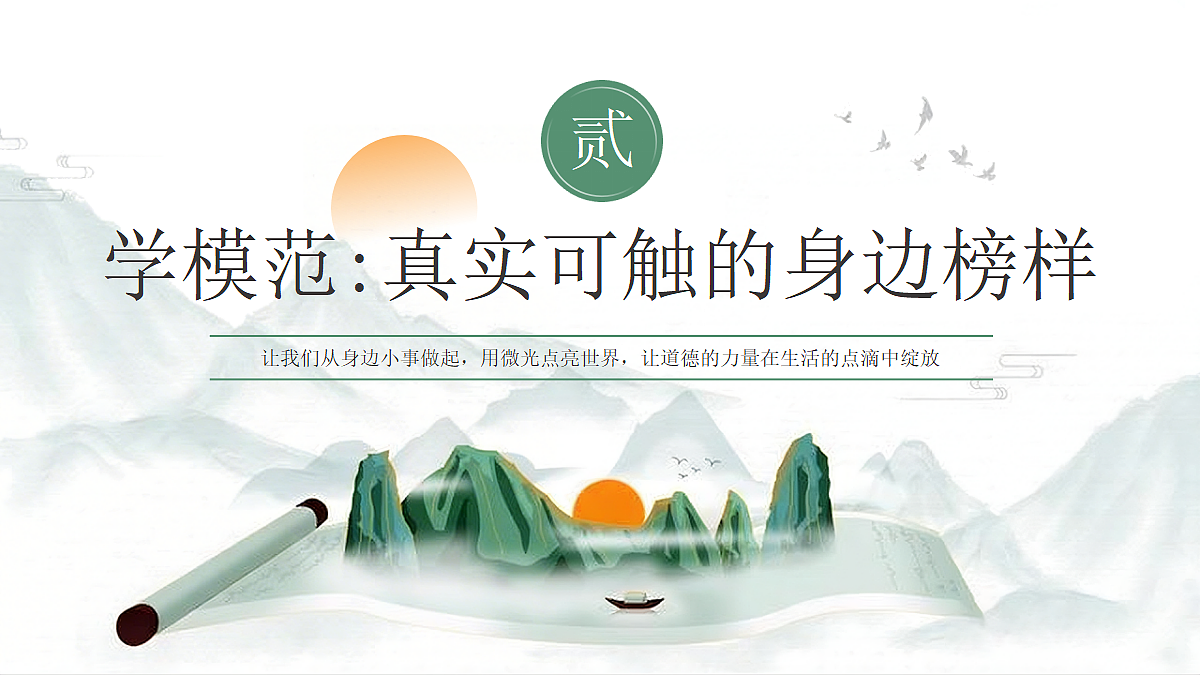 18182293第6页