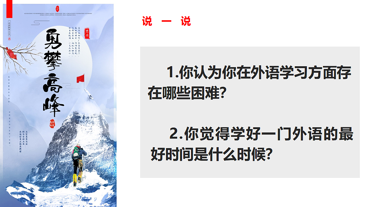 18182298第4页