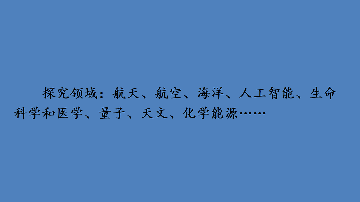 18182342第6页