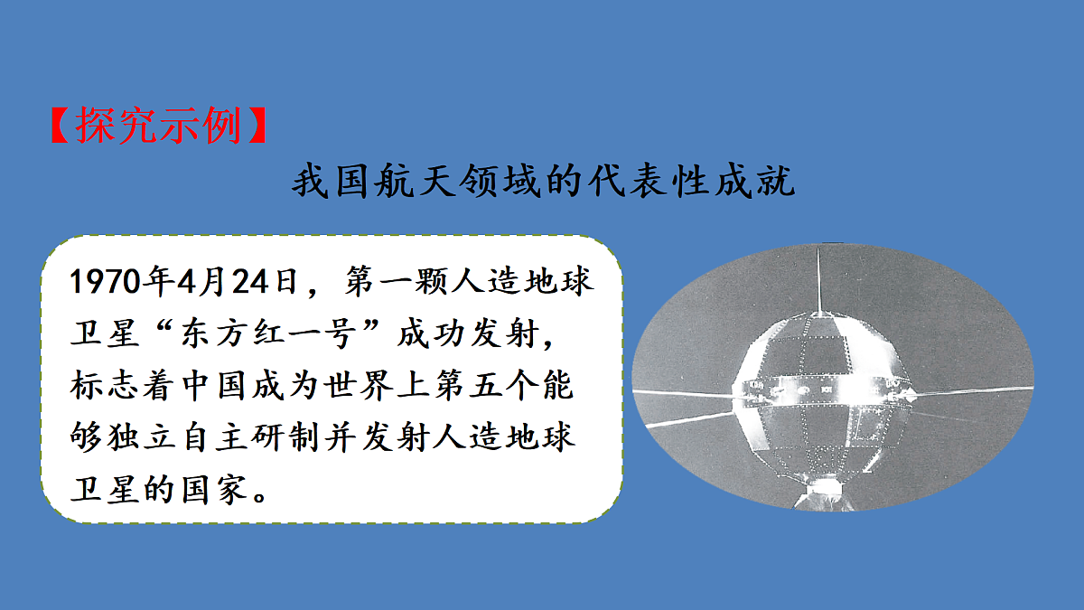18182342第8页