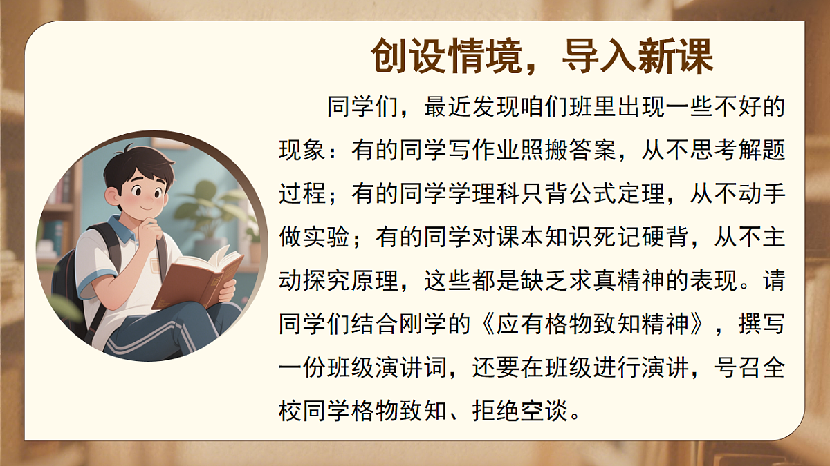 18182346第2页