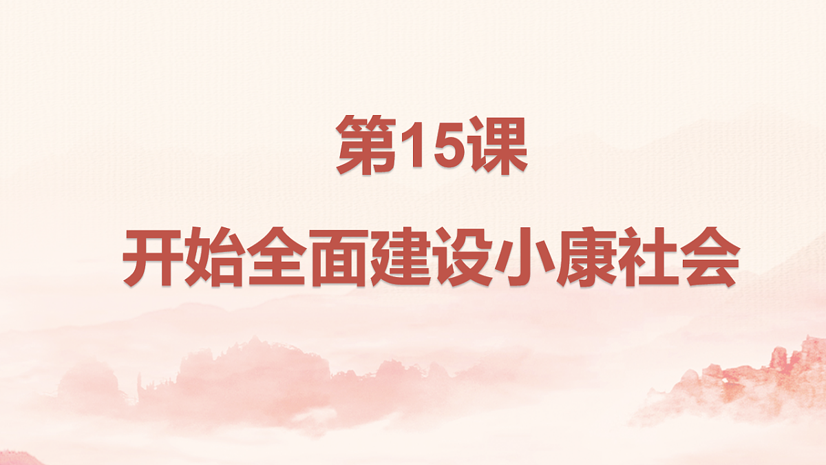 18182571第1页