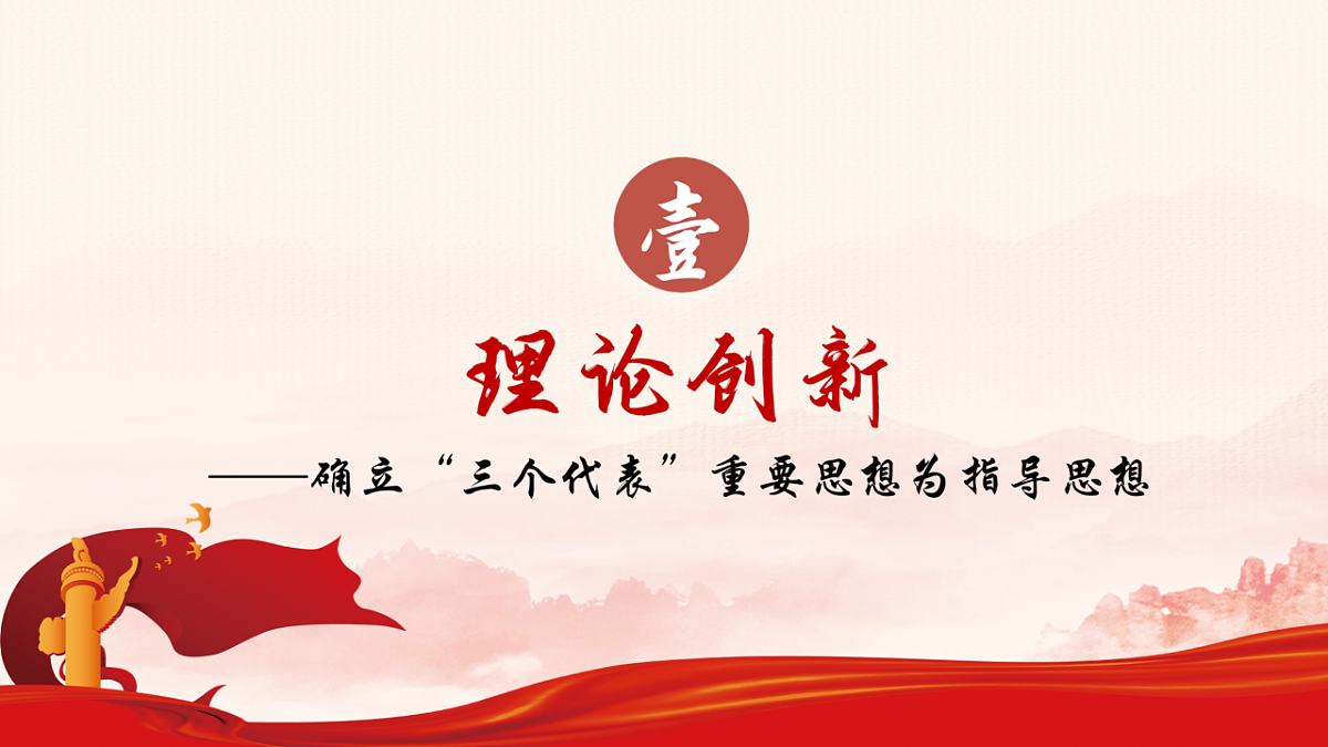 18182571第3页
