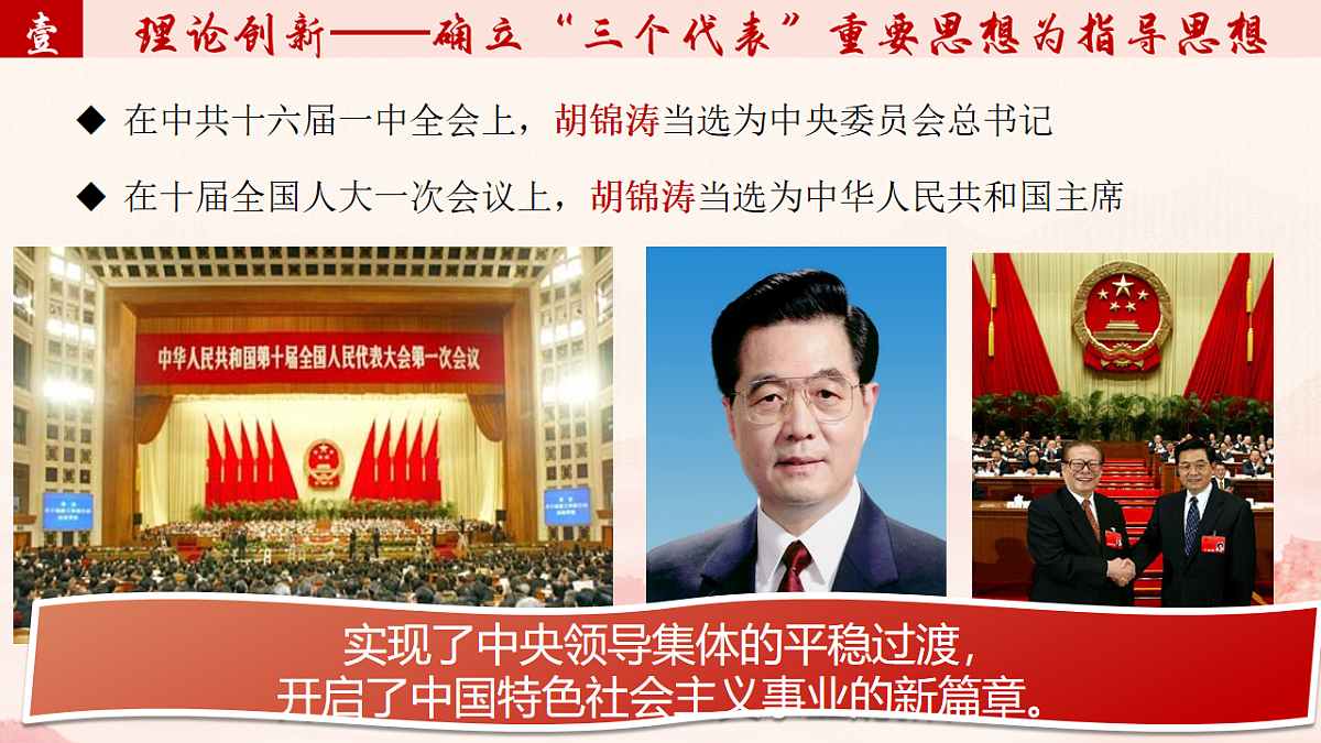 18182571第5页