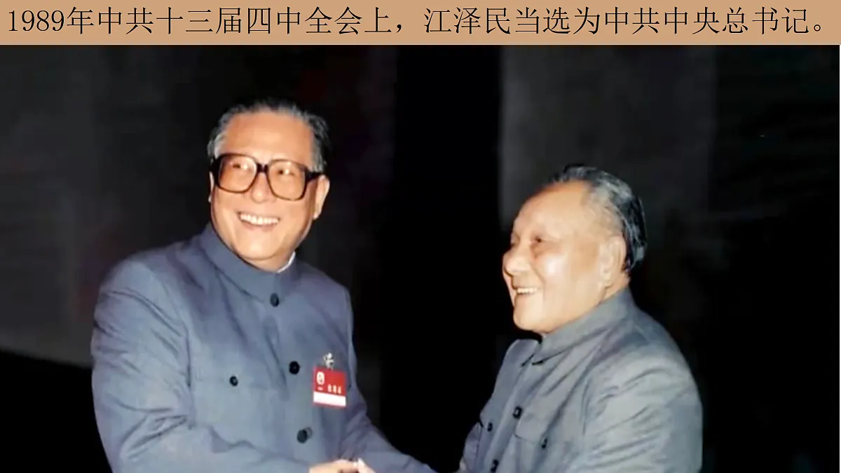 18182572第5页