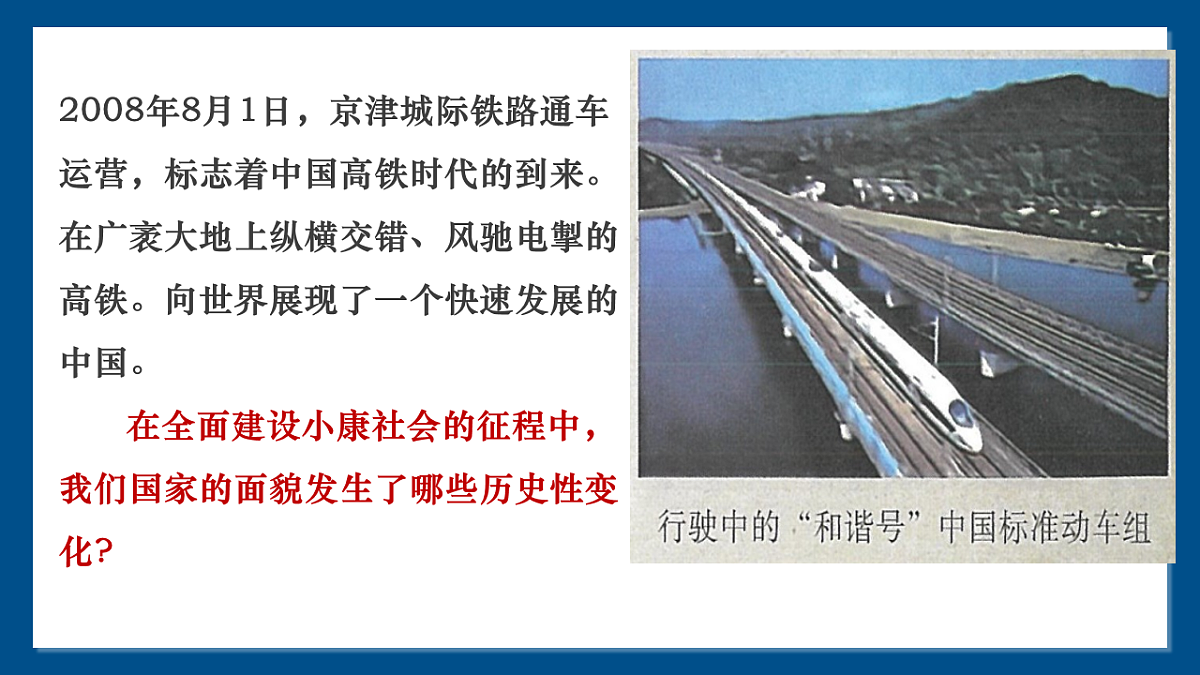 18182577第1页