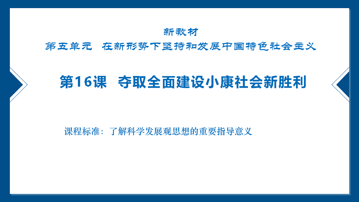 18182577第2页