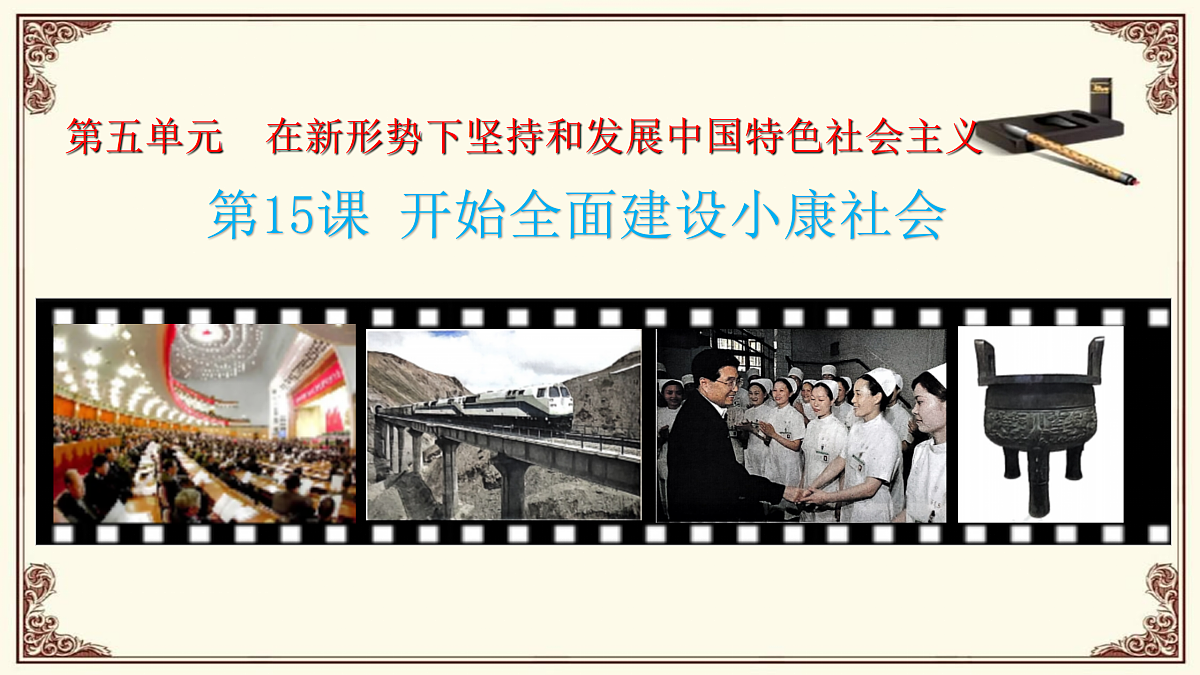 18182578第1页