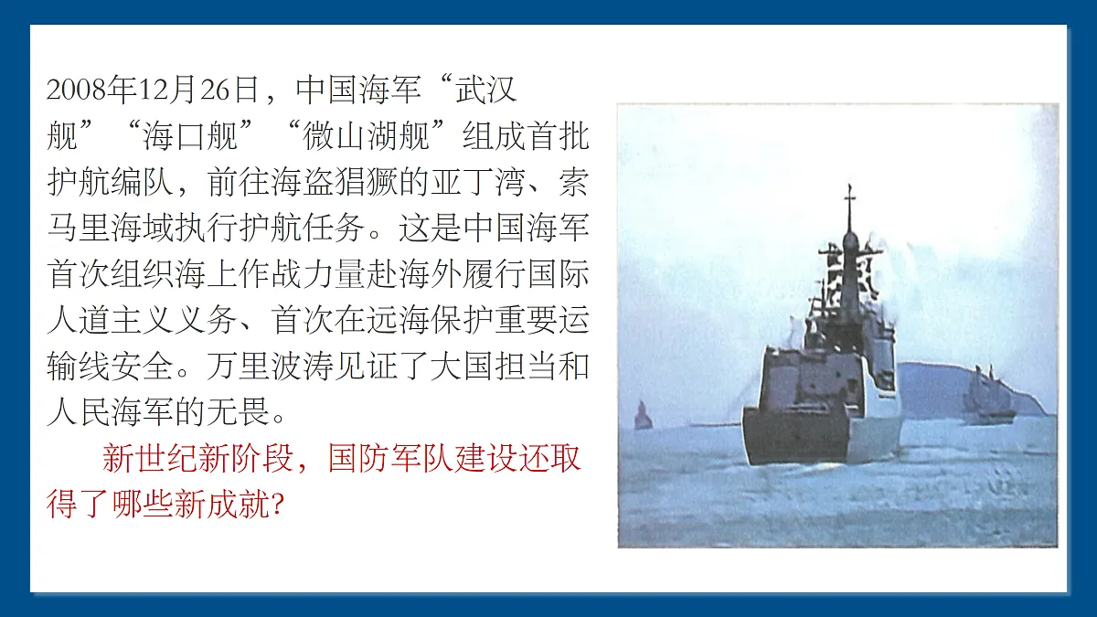 18182581第1页