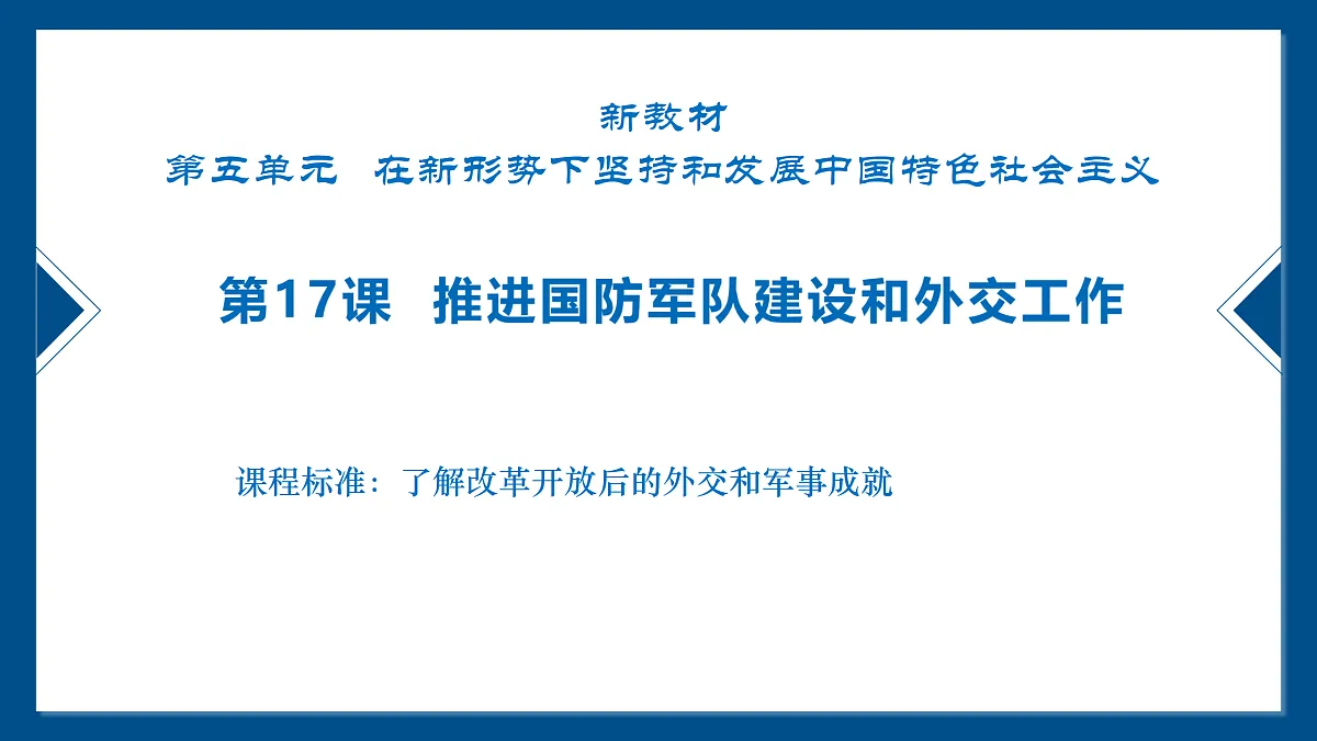 18182581第2页