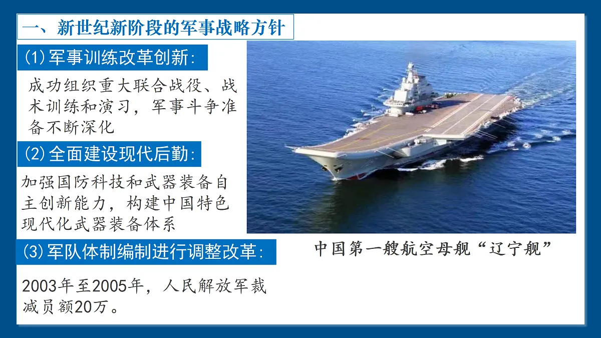 18182581第5页