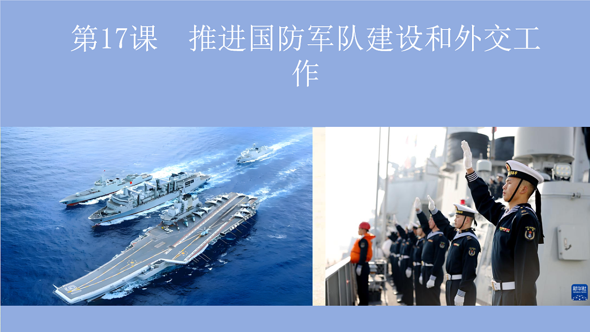 18182583第2页