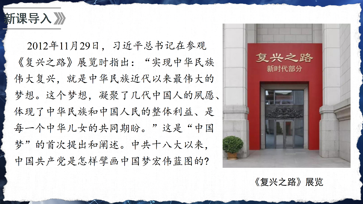 18182588第2页
