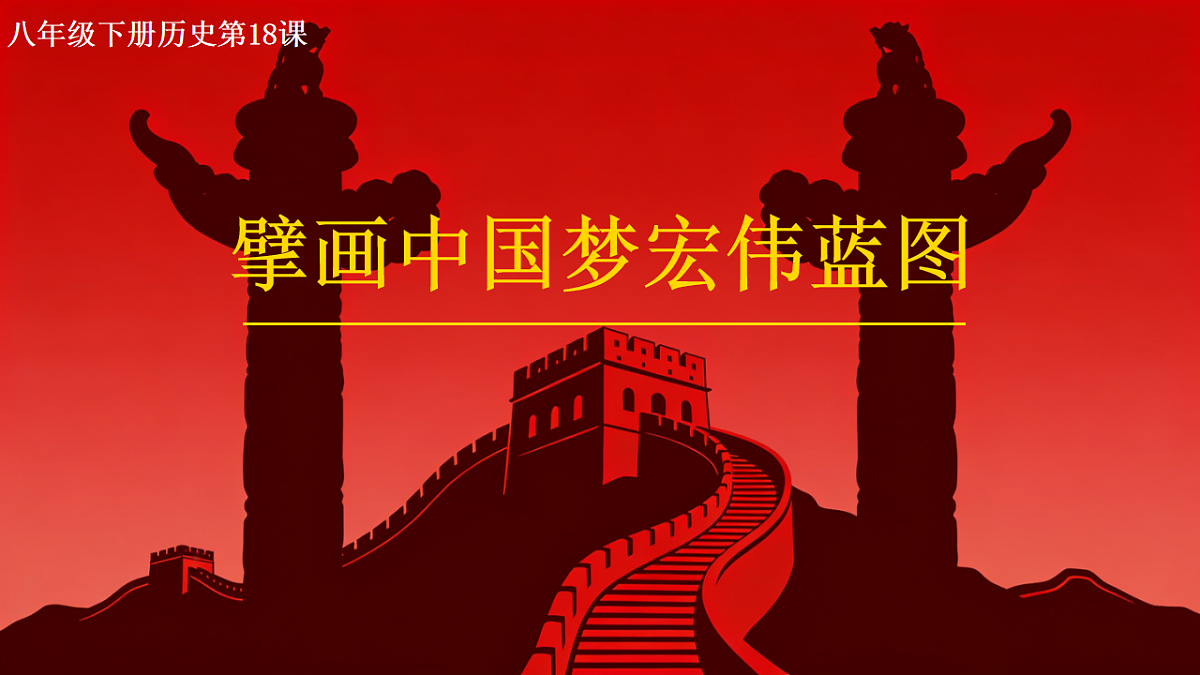 18182589第2页