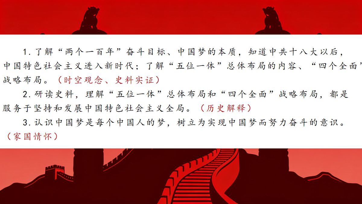 18182589第3页