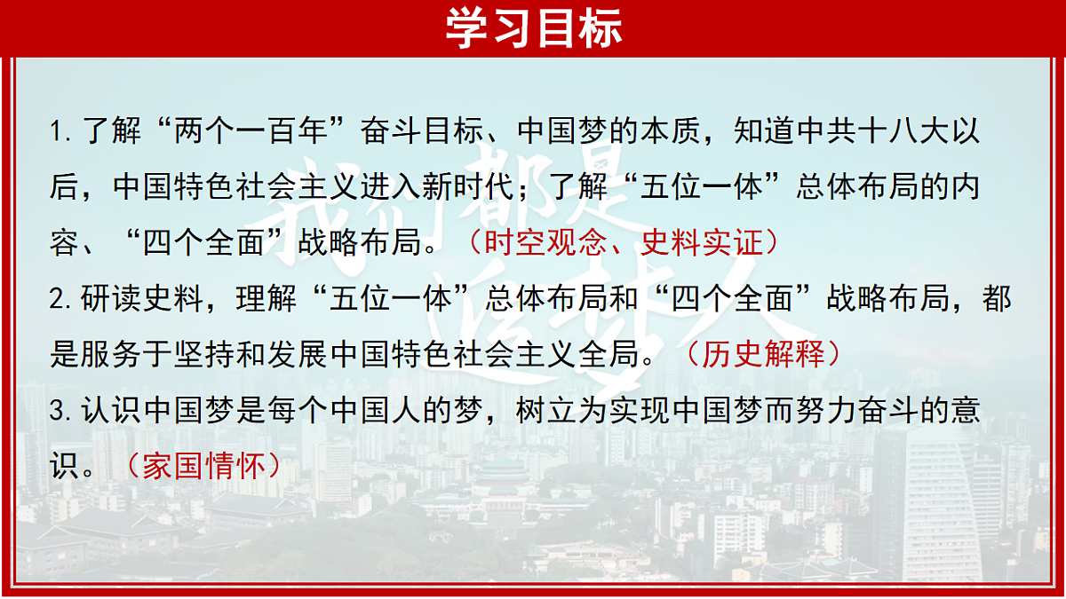 18182590第3页