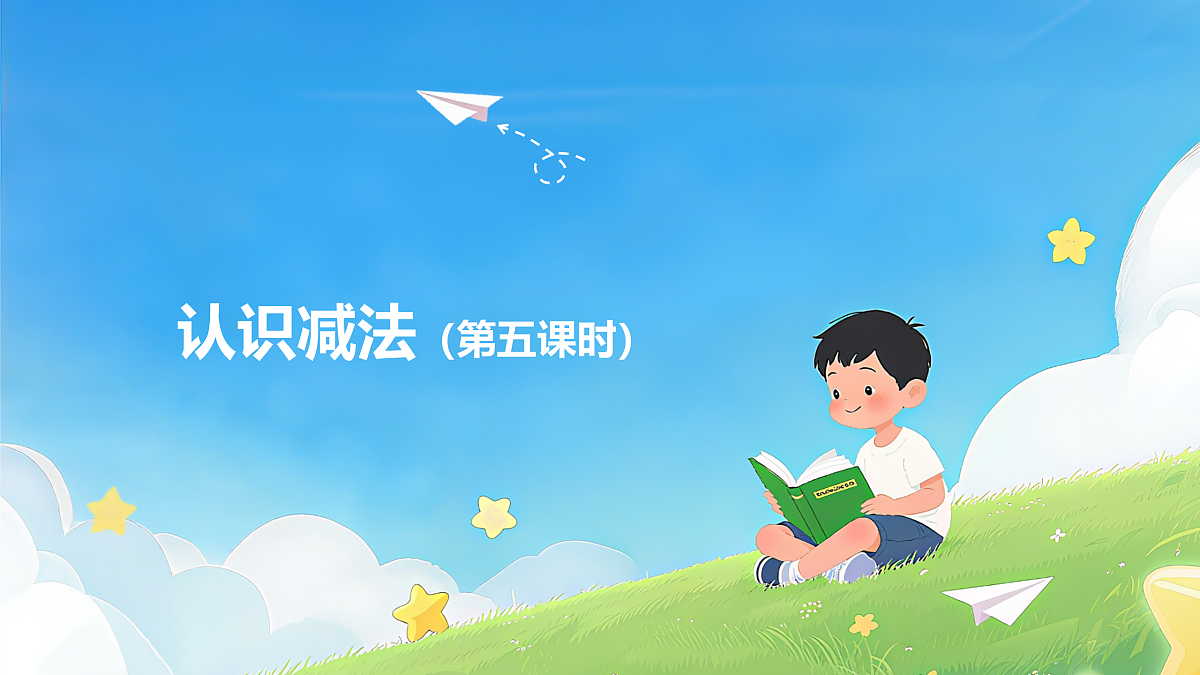 18182591第1页