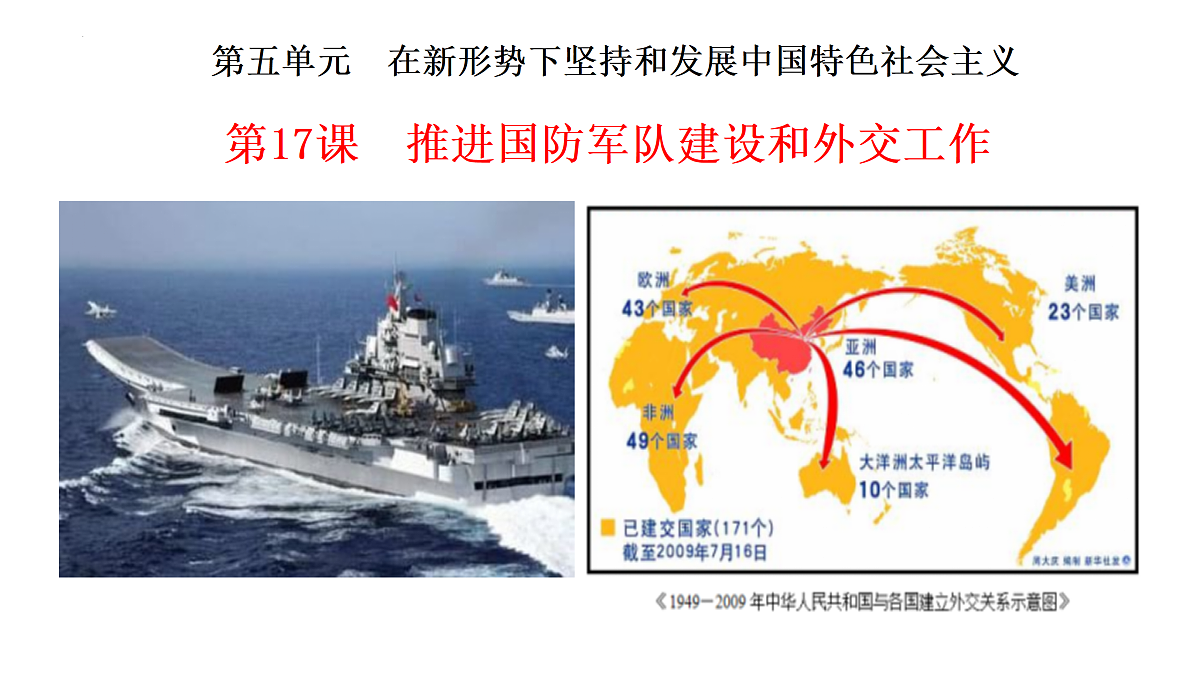 18182642第1页