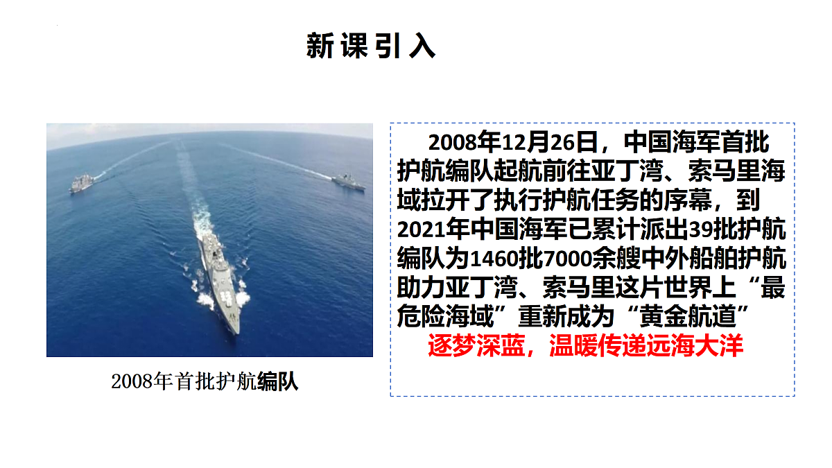 18182642第2页