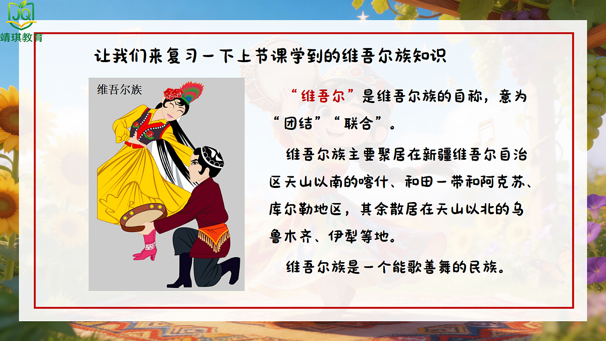 18182685第4页