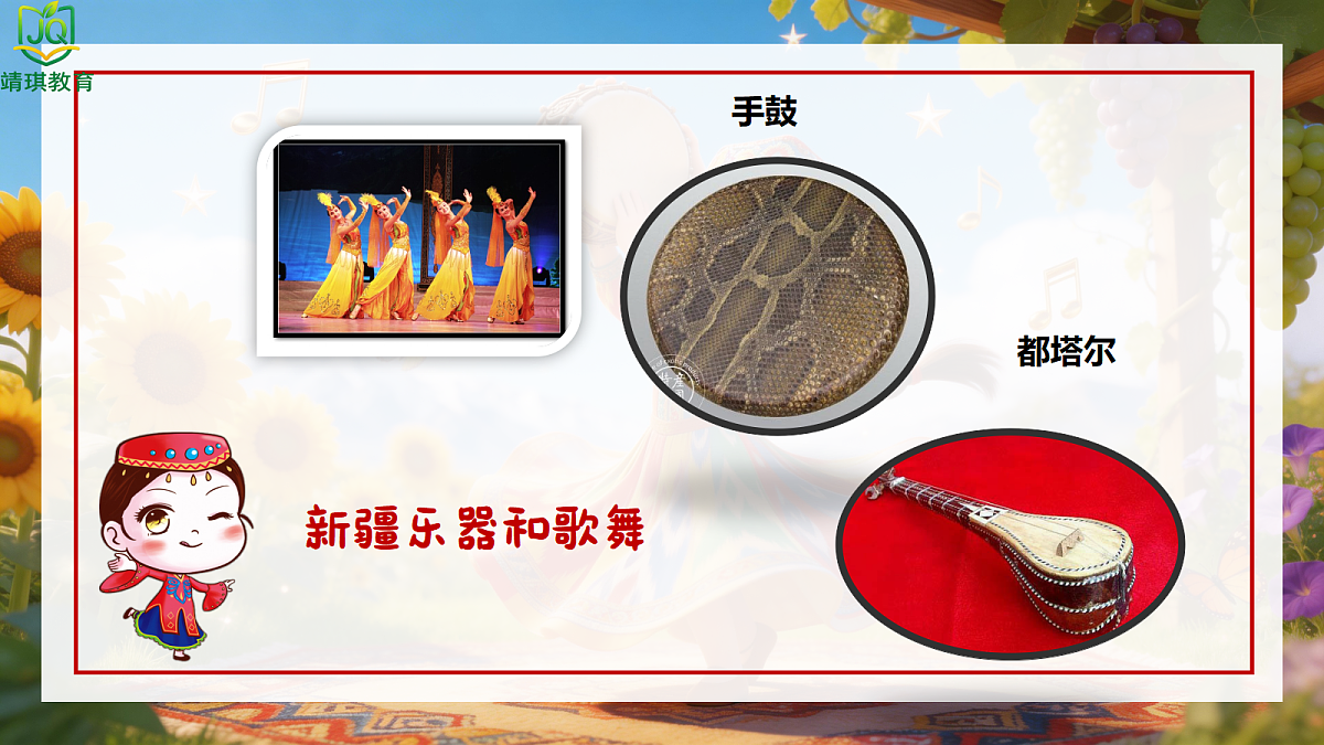 18182685第7页