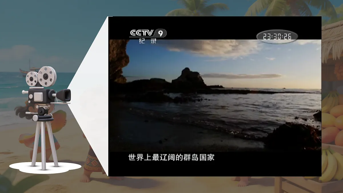 18182689第3页