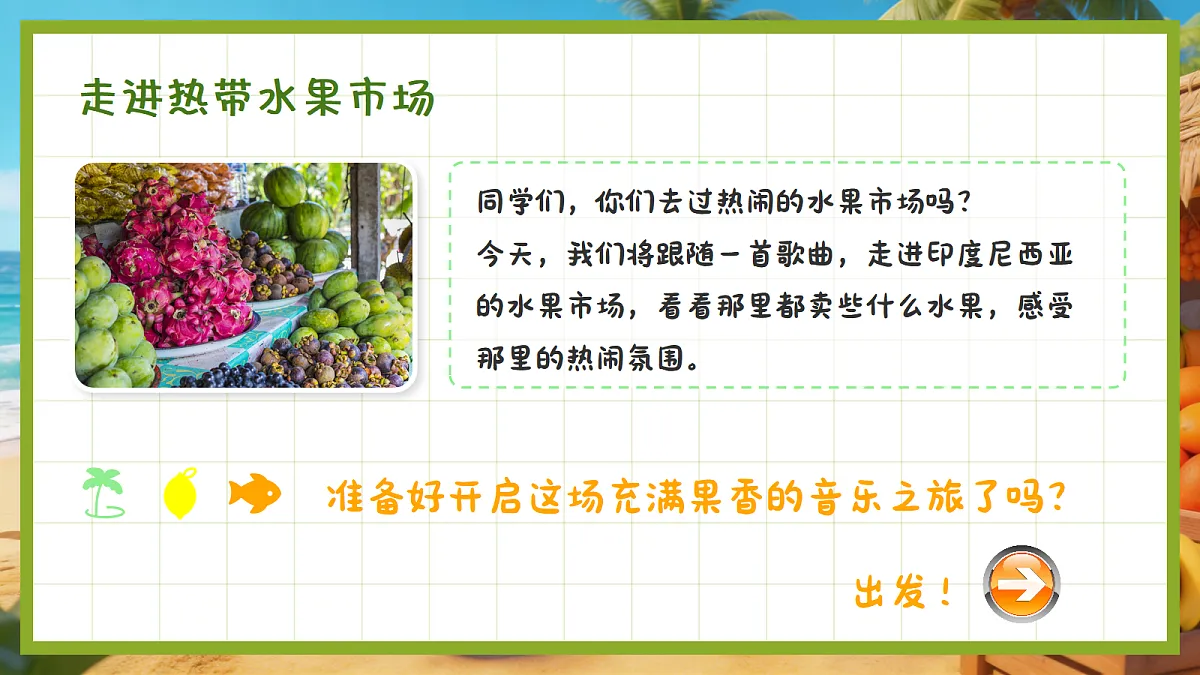 18182689第4页