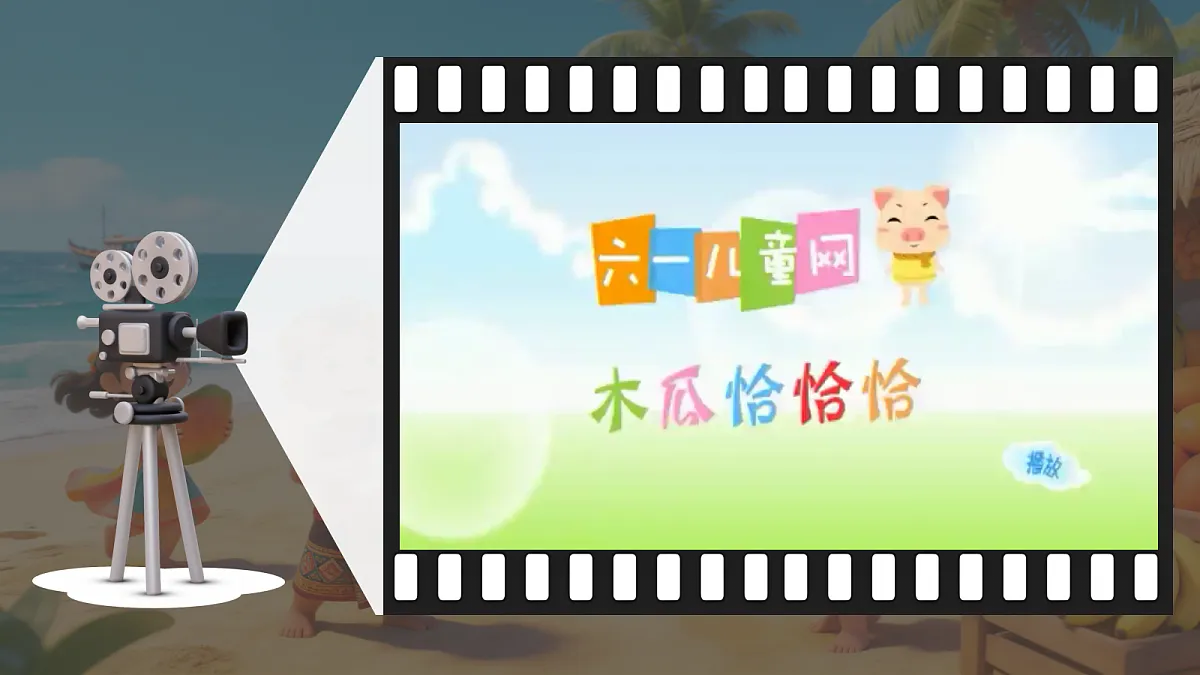 18182689第7页