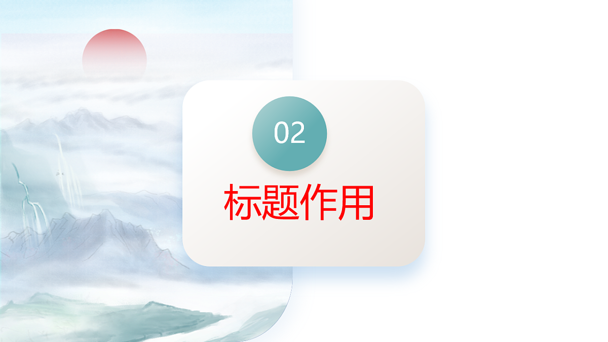 18183282第8页