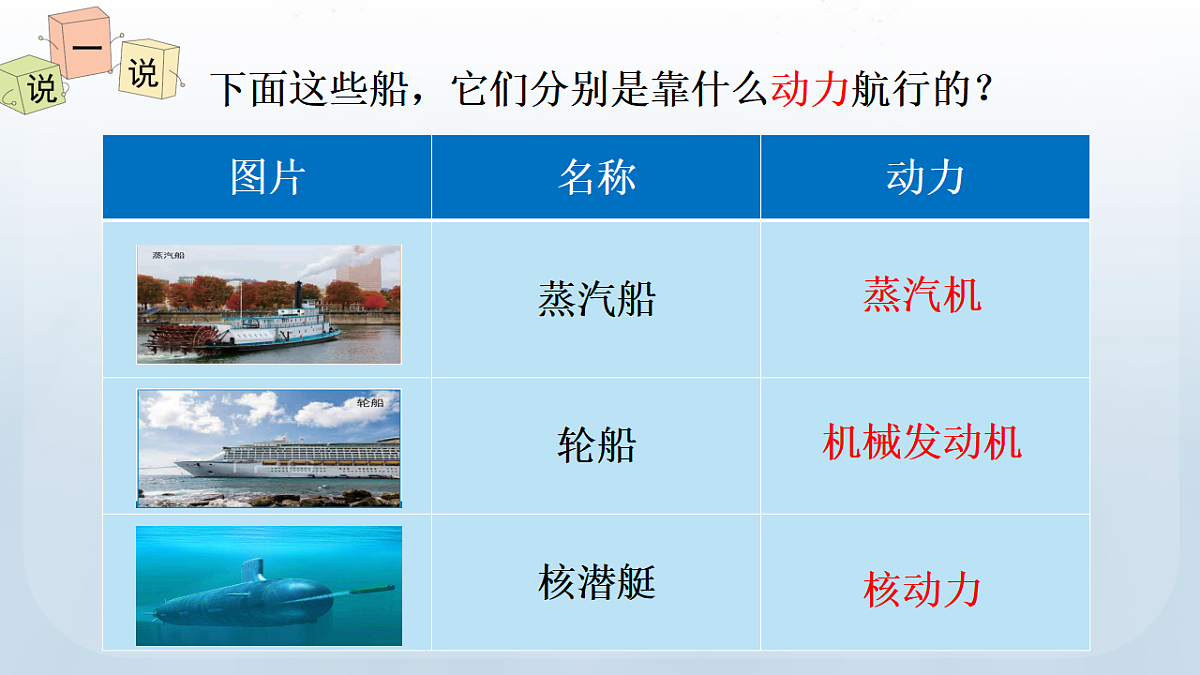 18183517第6页